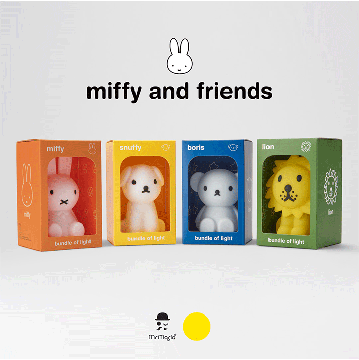 Mr. Maria - Première veilleuse "Snuffy" petit chien | 15 cm